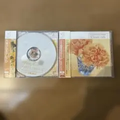 クラシックカフェ 元気が出るアレグロ CD