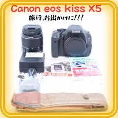 2025年最新】eos kiss x7iの人気アイテム - メルカリ