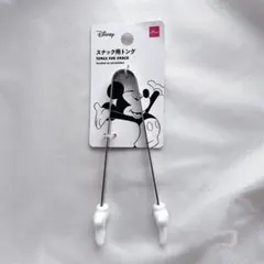 ディズニー　ミッキー　ポップコーントング　スナックトング　ミッキーハンド