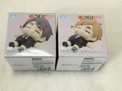 ハイキュー まんぷくごちそうさマスコット 宮侑 宮治 セット