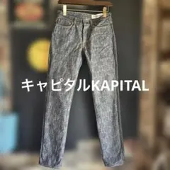 2026年最新】センチュリーデニムの人気アイテム - メルカリ