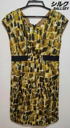 【BALLSEY】　シルクワンピース　サイズ38　総柄