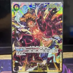 モンキー・D・ルフィ：ONE PIECE DAY'23来場者特典 P P-041 - 일본구매