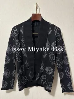 MASU SPIKY PABLO CARDIGAN ブラウン 美品　25aw MASU SPIKY PABLO CARDIGAN ブラウン 美品 25aw - メルカリ