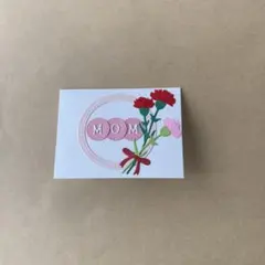 母の日メッセージカード・封筒セット　ハンドメイド
