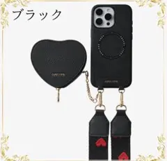 CUSTYPEハート型ポーチ付きiPhone13promax ケース3点セット