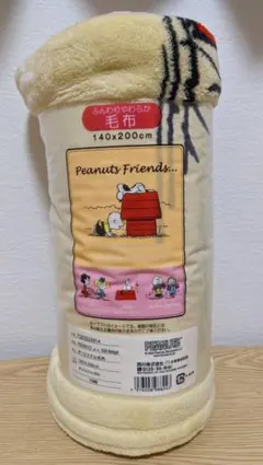 スヌーピー毛布200×140