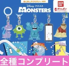 モンスターズ・インク めじるしアクセサリー NEW