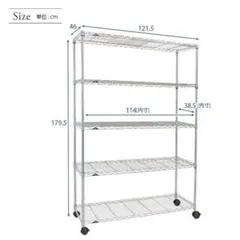 スチールラック シェルフ