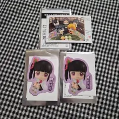 Item thumbnail for item dfdb65fc-7827-4d7e-bbdb-8cb9b3d9b765