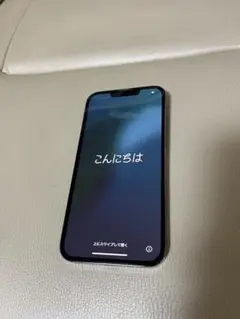 Apple iPhone 13 Pro グリーン 256GB 超美品