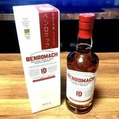 BLADNOCH 10年 200周年限定リリース ウイスキー 700ml ブラドノック10年 - ザ・ウイスキー・スタジオ