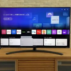 2026年最新】lg 49um7100pjaの人気アイテム - メルカリ