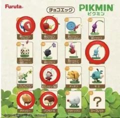 ピクミン　フィギュアセット 7体