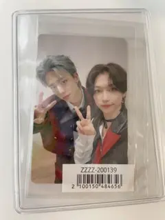 匿名配送　Stray Kids ユニット　トレカ　ヒョンジン　フィリックス