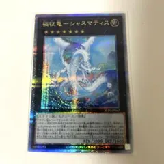 Item thumbnail for item 3d8c3add-7f62-4b74-adcb-f6f1d797c93e