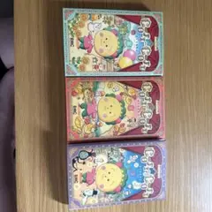 COJI-COJI 新装再編版 1・2・3（美品）