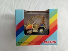 【未使用】チョロQ　ゴールドミニカー 株主優待2004