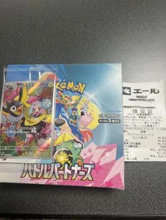 バトルパートナーズ　シュリンクなし　プロモ付き