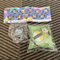 くら寿司 BT21 ビッくらポン CHIMMY まとめ売り 未開封