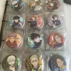 呪術廻戦 缶バッジ まとめセット
