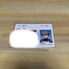 SIXFONIA 暇72くん 免許証カードのサムネイル