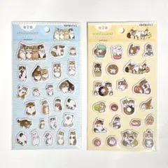 2025年最新】mofusandグッズの人気アイテム - メルカリ