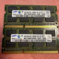 Samsung ノートPC用メモリ 4GB 2枚組 合計8GB - メルカリ