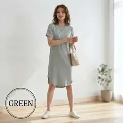 ＊新品＊ カジュアルワンピース グリーン 緑 無地 部屋着 韓国 トレンド