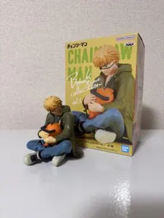 チェンソーマン　Break time collection vol.1