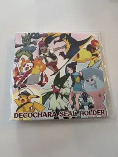 ポケモン　デコキャラシールフォルダー
