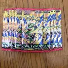 サーチ済み】ポケモンカードゲーム ストームエメラルド 30パックセット