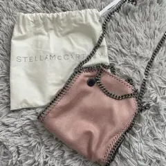 ステラマッカートニー　ファラベラ　タイニー　ピンク