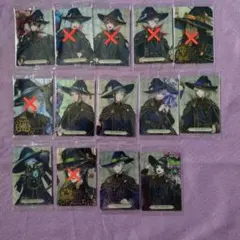 ツイステツインウェハースカード　ブルームバースデー8枚セット