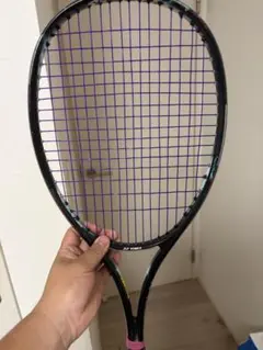 希少カラー YONEX GEOBREAK50V UL1 アッシュグレー 廃盤品 - メルカリ