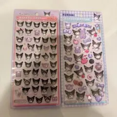【正規品】 ボンボンドロップシール ミニ クロミ