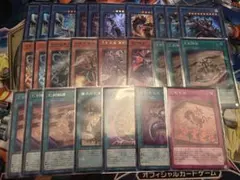 遊戯王OCG 巳剣デッキパーツ　おまけ付き