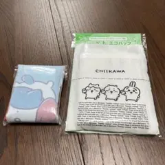 ちいかわ　エコバッグセット