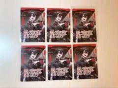 クロノヴァ　ARKHE ボイシングチップス