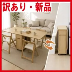 新品未使用箱不良　山善 電動リクライニングベッド KEB97195GG／MGG 新品未使用箱不良 山善 電動リクライニングベッド KEB97195GG／MGG