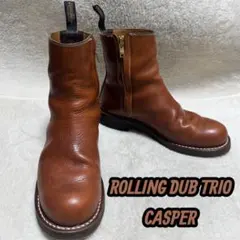 【ROLLING DUB TRIO】人気✨CASPER 25cm バケッタのサムネイル