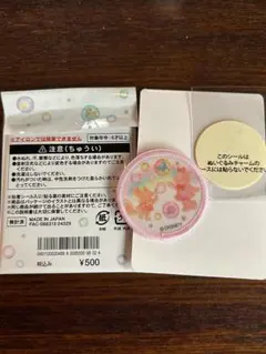 【新品】 ディズニーシー カラフルハピネス リーナベル シェリーメイ ワッペン