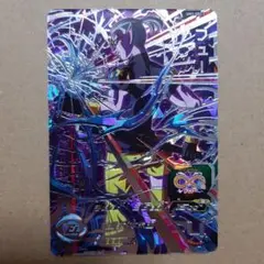 スーパードラゴンボールヒーローズ UM1-SEC3 フュー