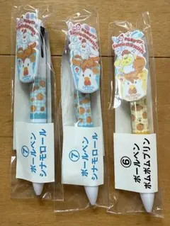 からあげクン × サンリオ キャラクターズ 当たりくじ ボールペン