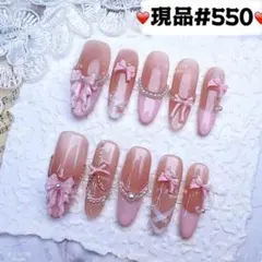 現品】No.28 ネイルチップ ピンク ワンホン 量産型 リボン ビジュー