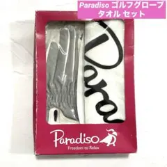 新品　外箱傷みあり　Paradiso レディース　ゴルフグローブ　タオル　セット