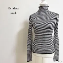 ☆美品☆ Bershka ベルシュカ ストライプ タートルネック L ハイネック