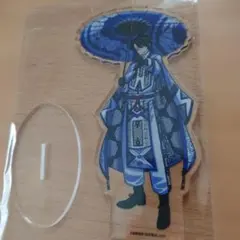 0.1gの誤算 緑川裕宇 アクリルスタンド アクスタ 緑川ゆう 第1弾-第4弾