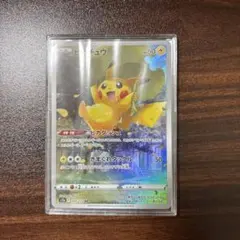 ピカチュウ AR 極美品‼️