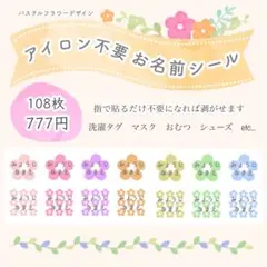 Item thumbnail for item 042d0c39-0d48-45e5-98be-eaab4201258f